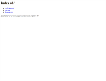 Tablet Screenshot of jaspercountyschools.org